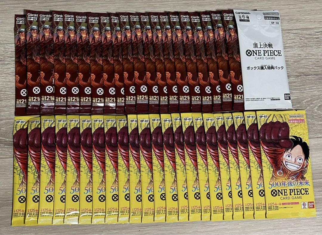 500年後の未来　6BOX Amazon.co.jp: 500年後の未来、頂上決戦バラパック ZXJE : Home