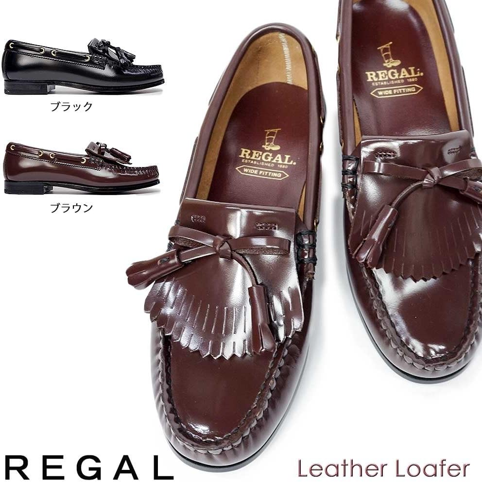 Amazon.co.jp: [Legal] Regal Women's Loafers fh19 Leather Casual