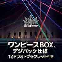 Snow Man 1st DOMEツアーライブ Blu-ray 初回仕様 2形態Blu-rayセット/新品】 Snow Man 1st DOME tour 2023 i DO