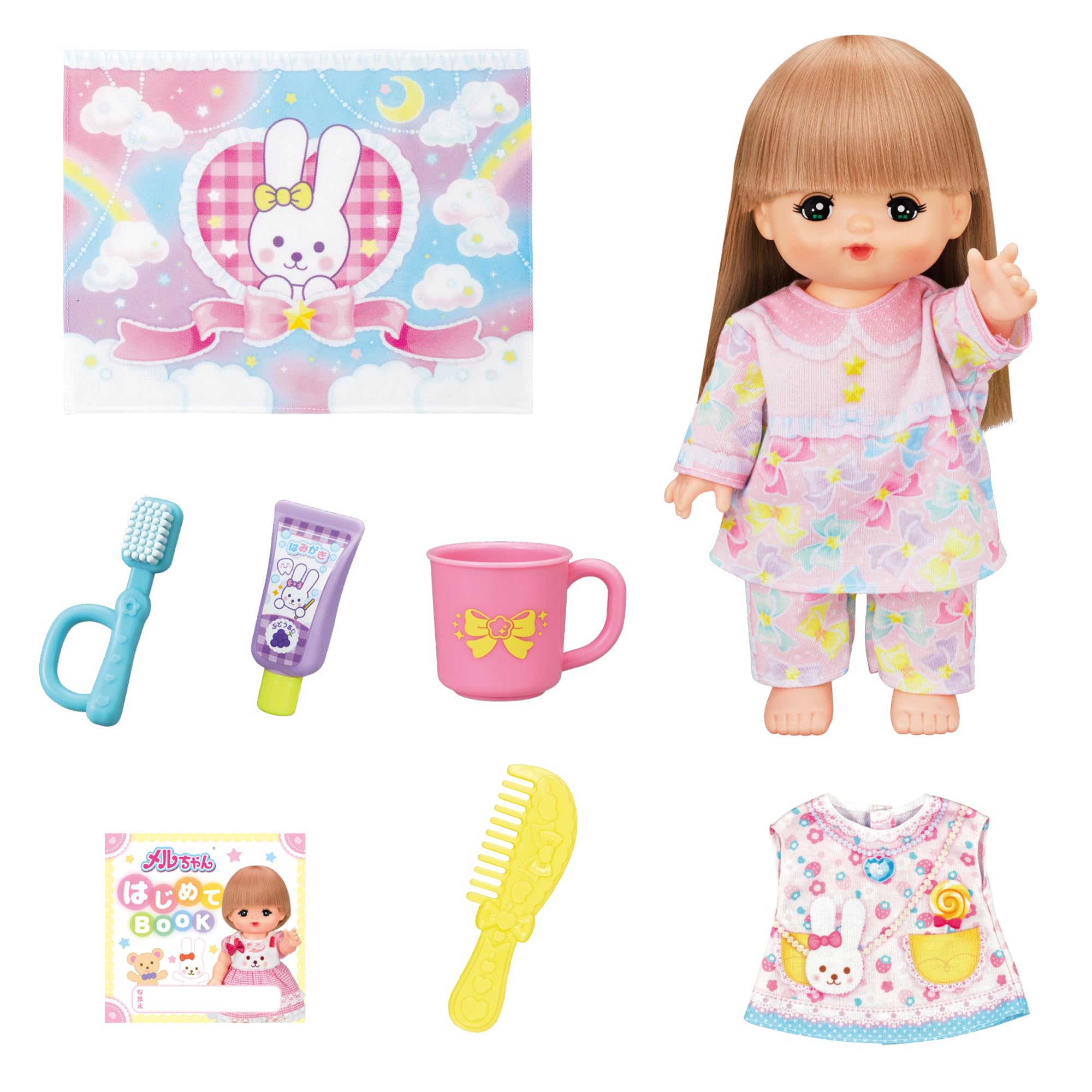 パイロット メルちゃん お人形セット ロングヘアメルちゃん おやすみじゅんびセット