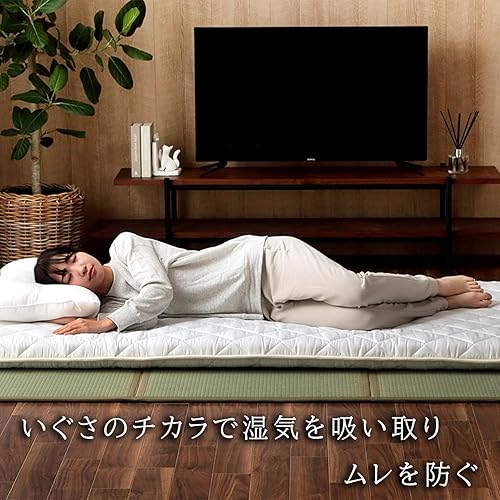 Miniatura 6 de Colchón de tatami japonés, tri-Fold tradicional Igusa Rush Grass Futon, tapete plegable japonés para meditación, sala de té, fácil almacenamiento,