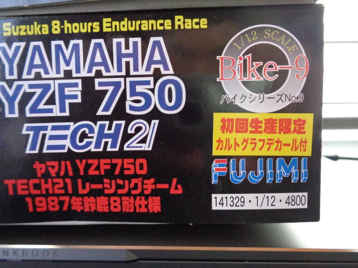 Amazon.co.jp: フジミ 1/12 ヤマハ YZF750 TECH21 限定版 ラッキー