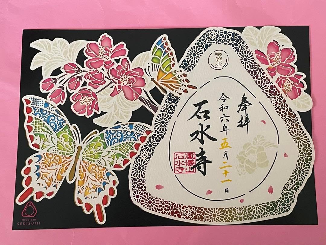 渡辺俊明 雑花雑器 I24806】絵画 油彩 静物画 「春夏秋冬雑花万歳 渡辺俊明 雑花雑器 I24806】絵画 油彩 静物画 「春夏秋冬雑花万歳