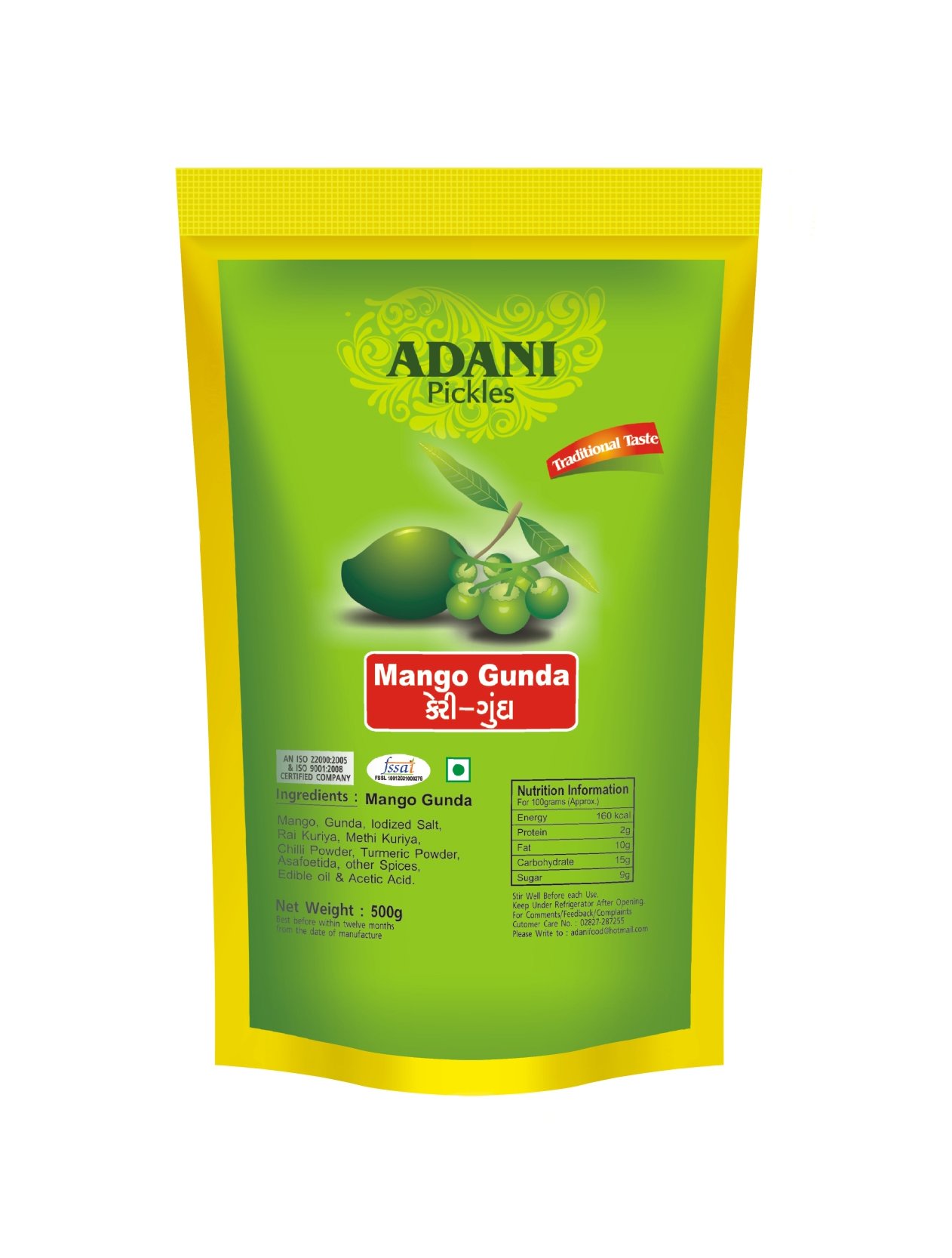 ADANI SPICES Keri Gunda Pickle (500 g) (B019XQZQFU) Amazon Price History, Amazon Price Tracker