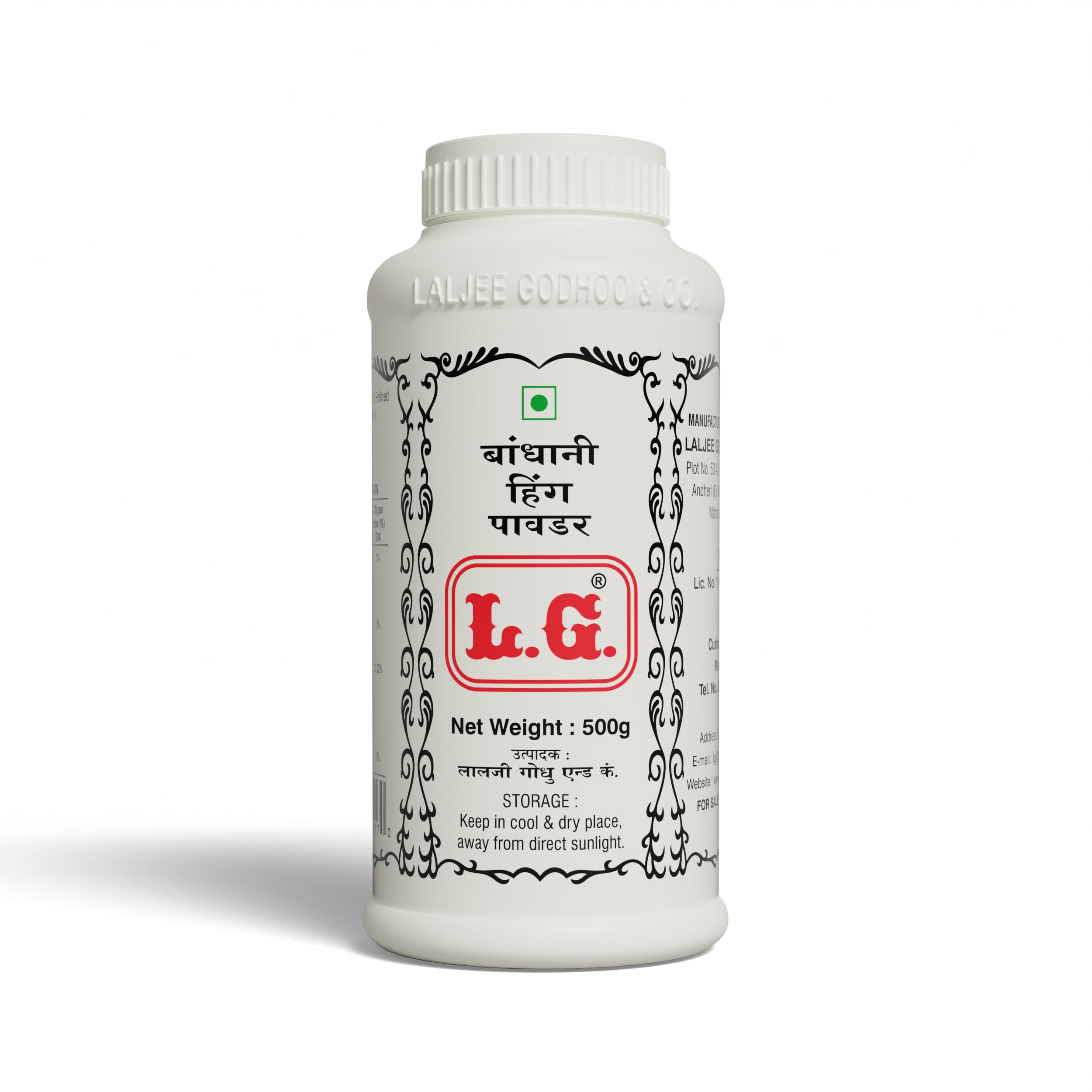 LG LALJEE GODHOO & CO. Compounded Asafoetida Powder - 500GMS - Image 4 thumbnail