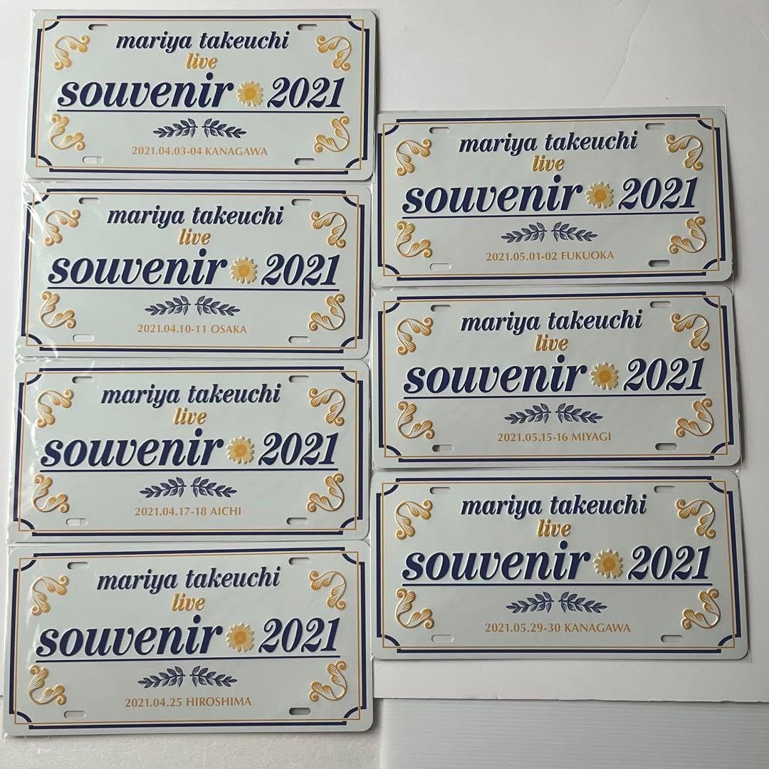 ジャスパーコンラン プレート 未使用ウェッジウッド ジャスパー