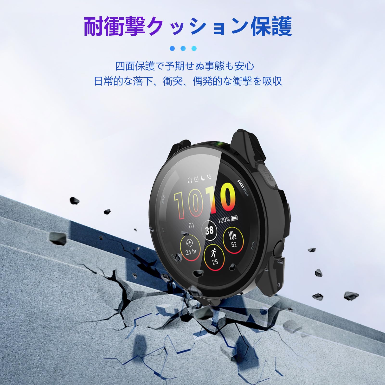 Amazon.co.jp: ガーミン Garmin Forerunner 165 / 165 Music ケース+
