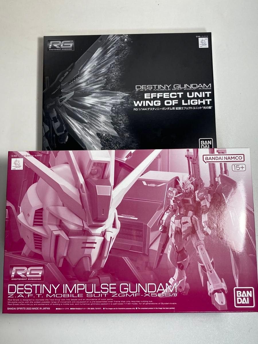 Amazon | RG 1 144 デスティニーインパルス 拡張エフェクト