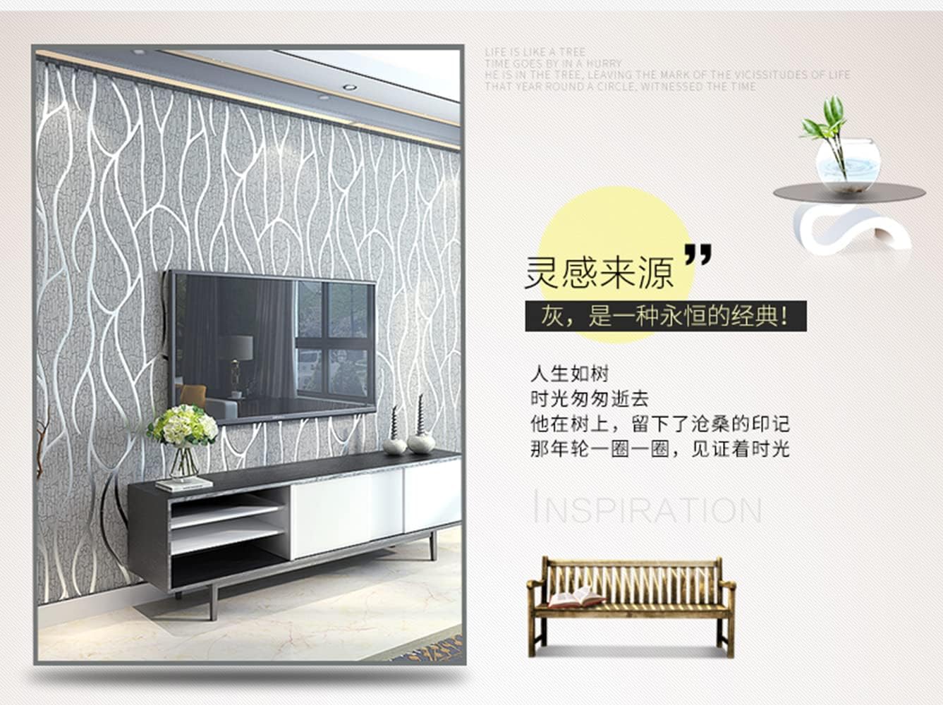 Q QIHANG Modern Minimalist Non-Woven Thickened 3D Embossed TV Wall TV Background Wall Living Room Bedroom Wallpaper 1.73' W x 32.8' L (Gray)