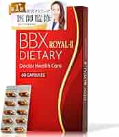 BBX ダイエットサプリ ダイエットサプリ BBX | ゼータSTORES店