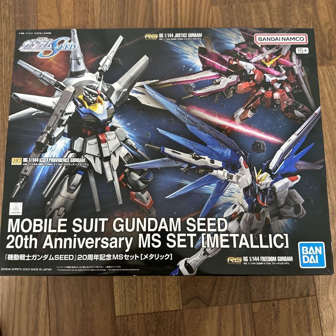 機動戦士ガンダムSEED20周年記念MSセット メタリックフリーダム