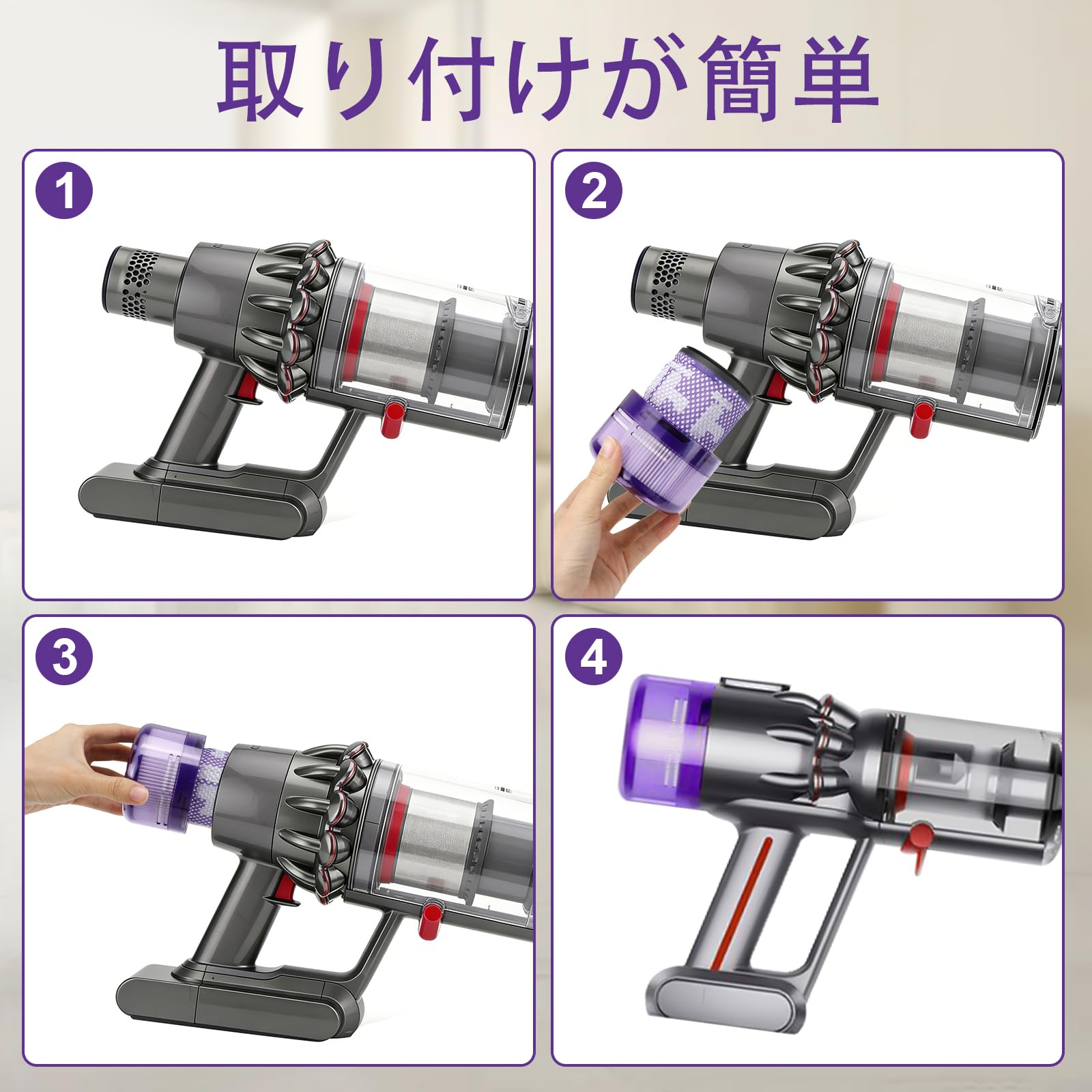 Amazon.co.jp: for Dyson Micro Plus/Micro Origin SV 33掃除機用