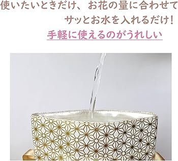 Amazon.co.jp: 折り畳める 花瓶 超軽量 割れない 一輪挿し フラワー Amazon.co.jp: 折り畳める 花瓶 超軽量 割れない 一輪挿し フラワー