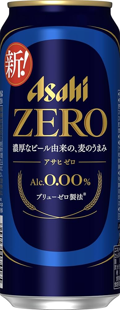 ZERO ノンアルコール飲料の新アプローチ 42435-1325-