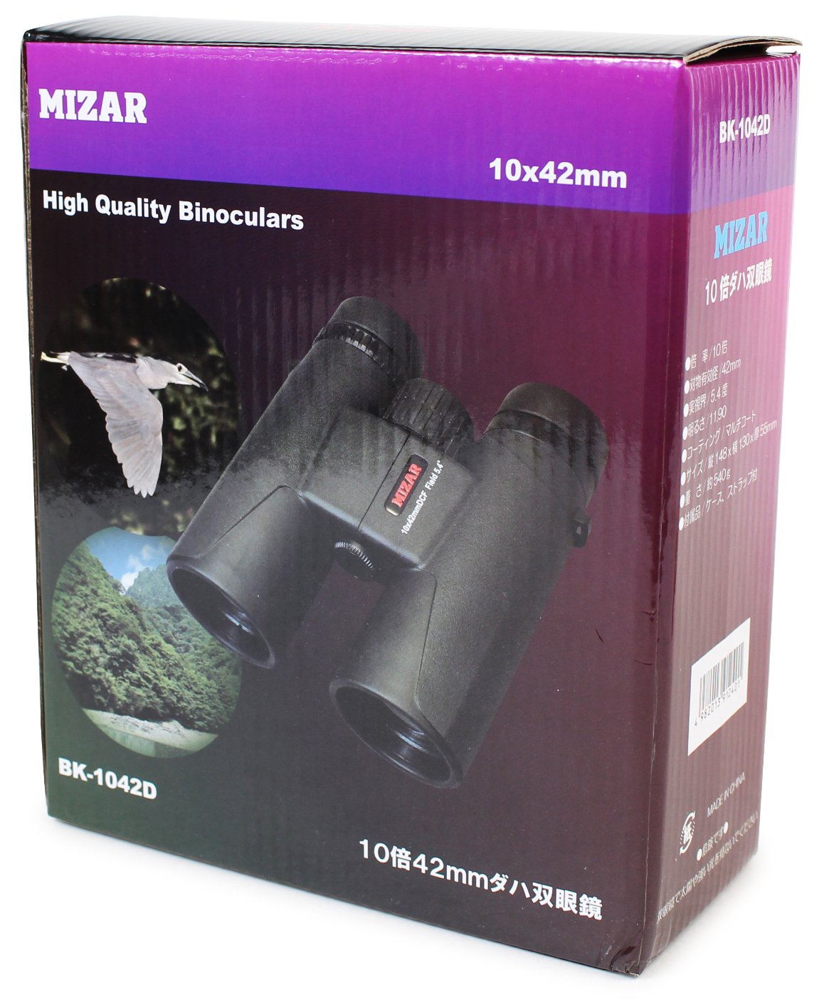 Amazon | MIZAR(ミザールテック) 双眼鏡 10倍 42mm 口径