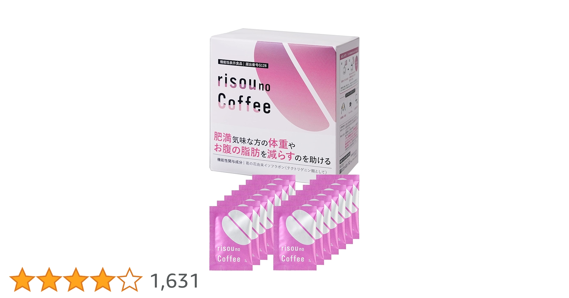 risou no Coffee ダイエットサポート Amazon.co.jp: ファンファレ りそうのコーヒー （ ダイエットサポート