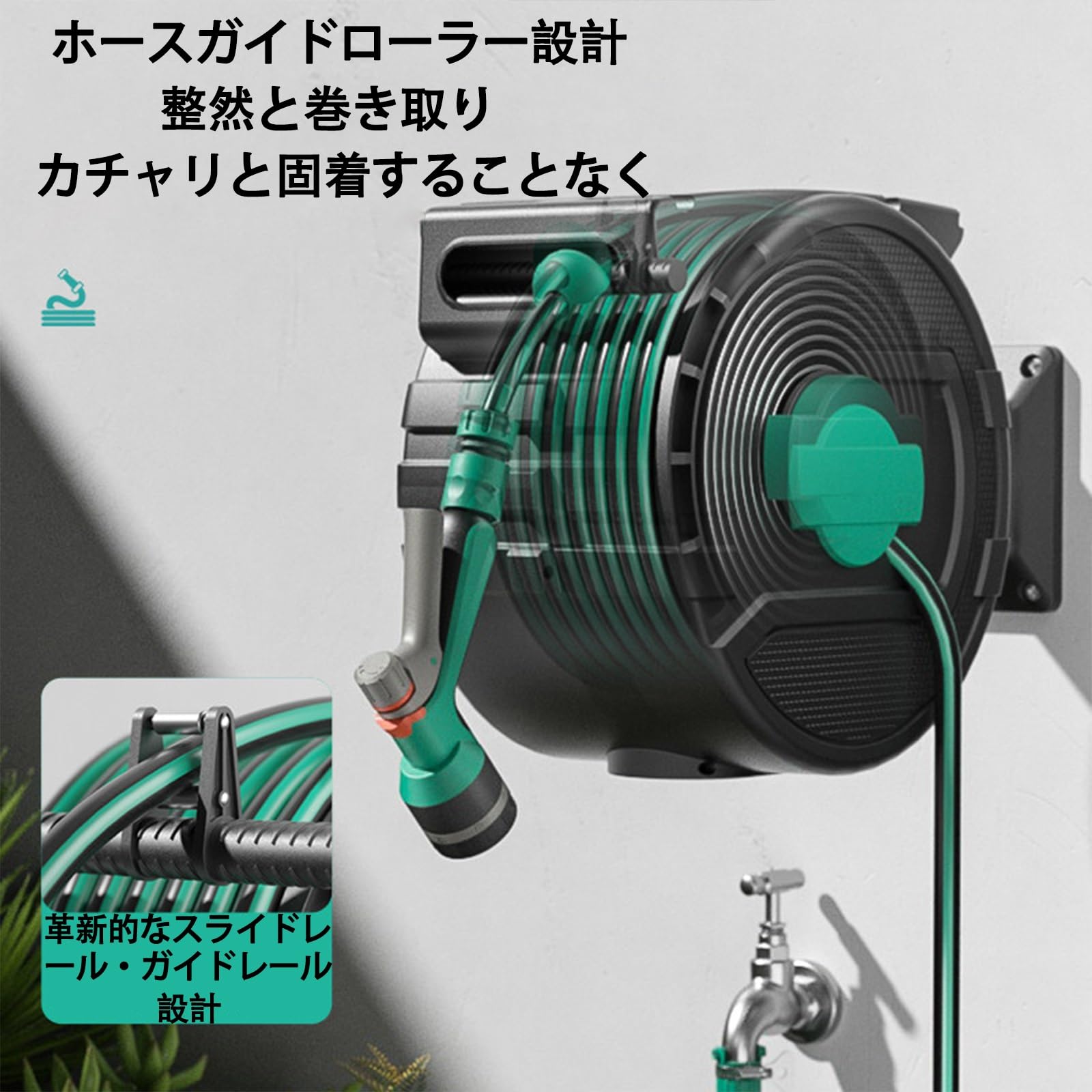 Amazon | ZXZMX ホースリール 散水ホース 壁掛け式 180°スイベル