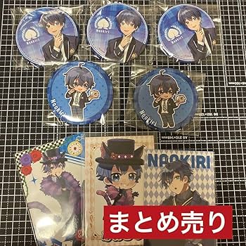 Amazon.co.jp: からぴち カラフルピーチ なおきりさん グッズ