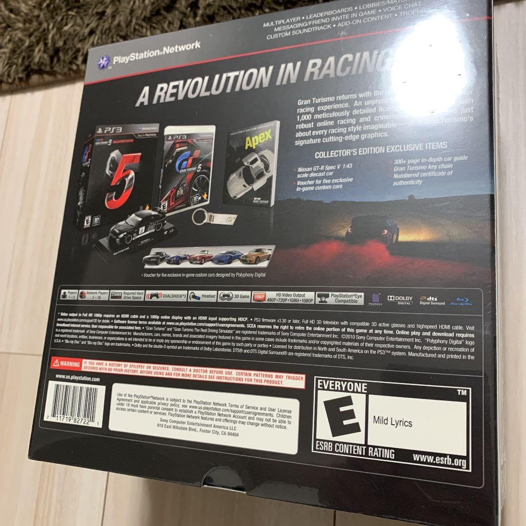 Amazon.co.jp: Gran Turismo 5 グランツーリスモ5 US版 : おもちゃ