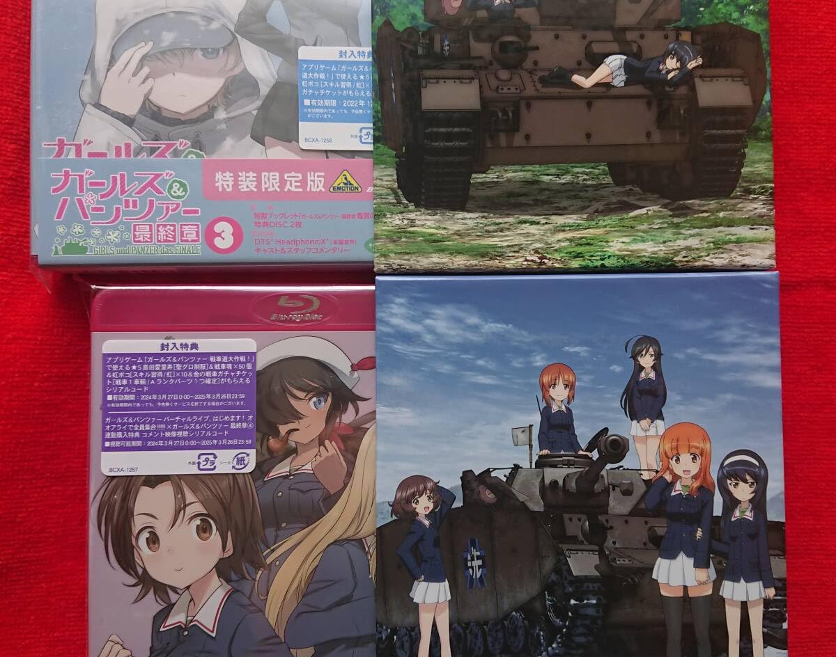ガールズ&パンツァー(1)～(6)+劇場版 ガールズ&パンツァー BD全6巻 +