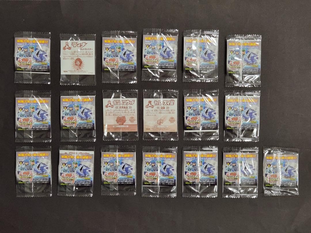 Amazon.co.jp: 【】トリコグルメコレクションシール グミ 19枚セット