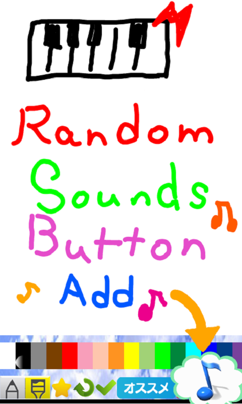 Paint memo color simple popular - App on Amazon Appstore