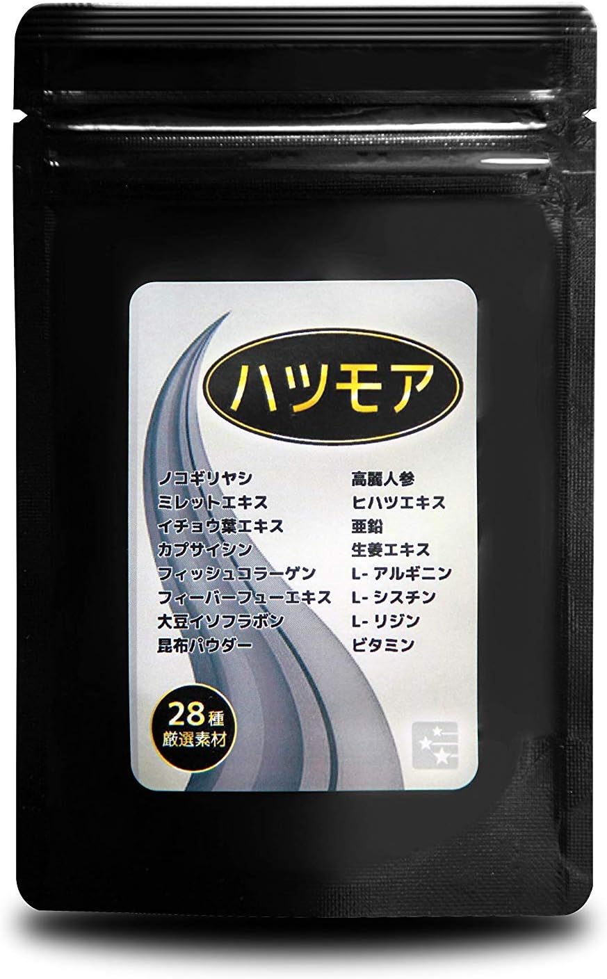 Amazon 厳選成分28種配合 ハツモア ノコギリヤシ 亜鉛 リジン ヘアケア 頭皮ケア サプリメント 60粒 30日分 国産 3袋 三ツ星ラボ ノコギリヤシ