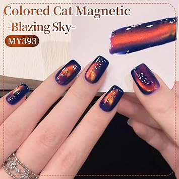 Born Pretty Cat Magnetic Eye Gel Nail Polish Rainbow Holographic Gel Polish | Red Orange Blue Blazing Sky Colors Aurora Magnetic Nail Polish,Iridescent Glitter Nail Gel Nail Art Manicure Salon DIY 15ML