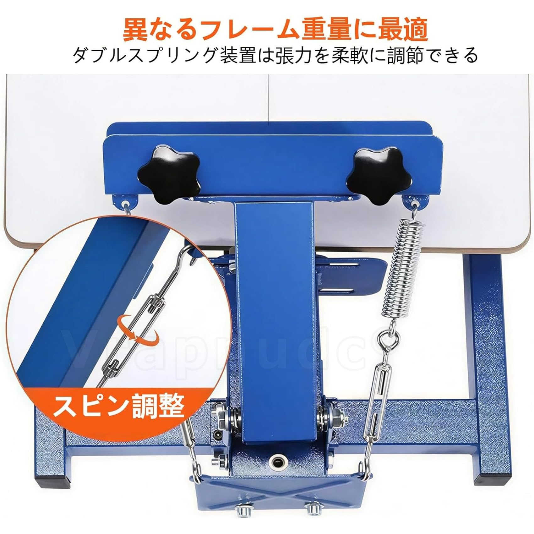 Amazon | 手動スクリーン印刷機 DIY印刷ツール 機 スクリーンプリント