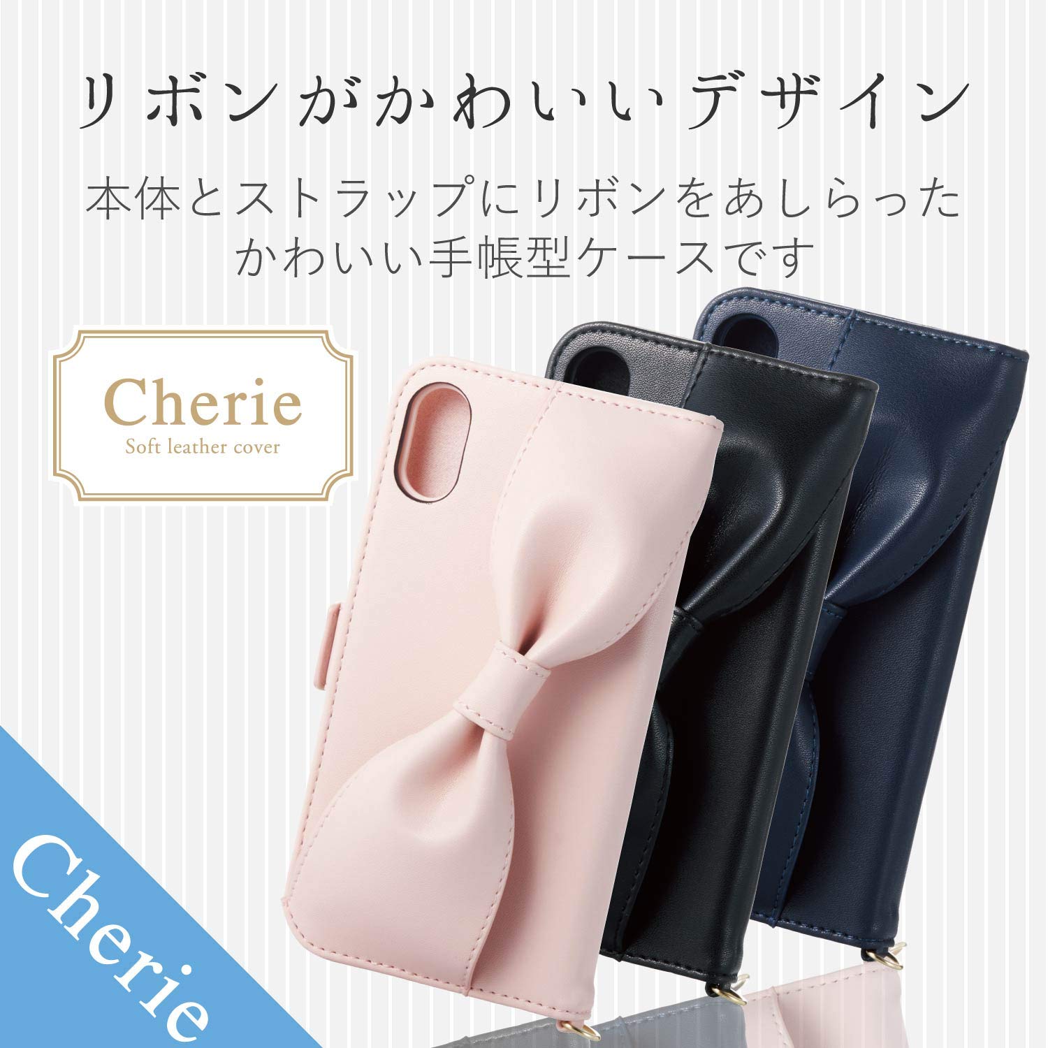 Amazon.co.jp: エレコム iPhone XR ケース 手帳型 レザー マグネット  