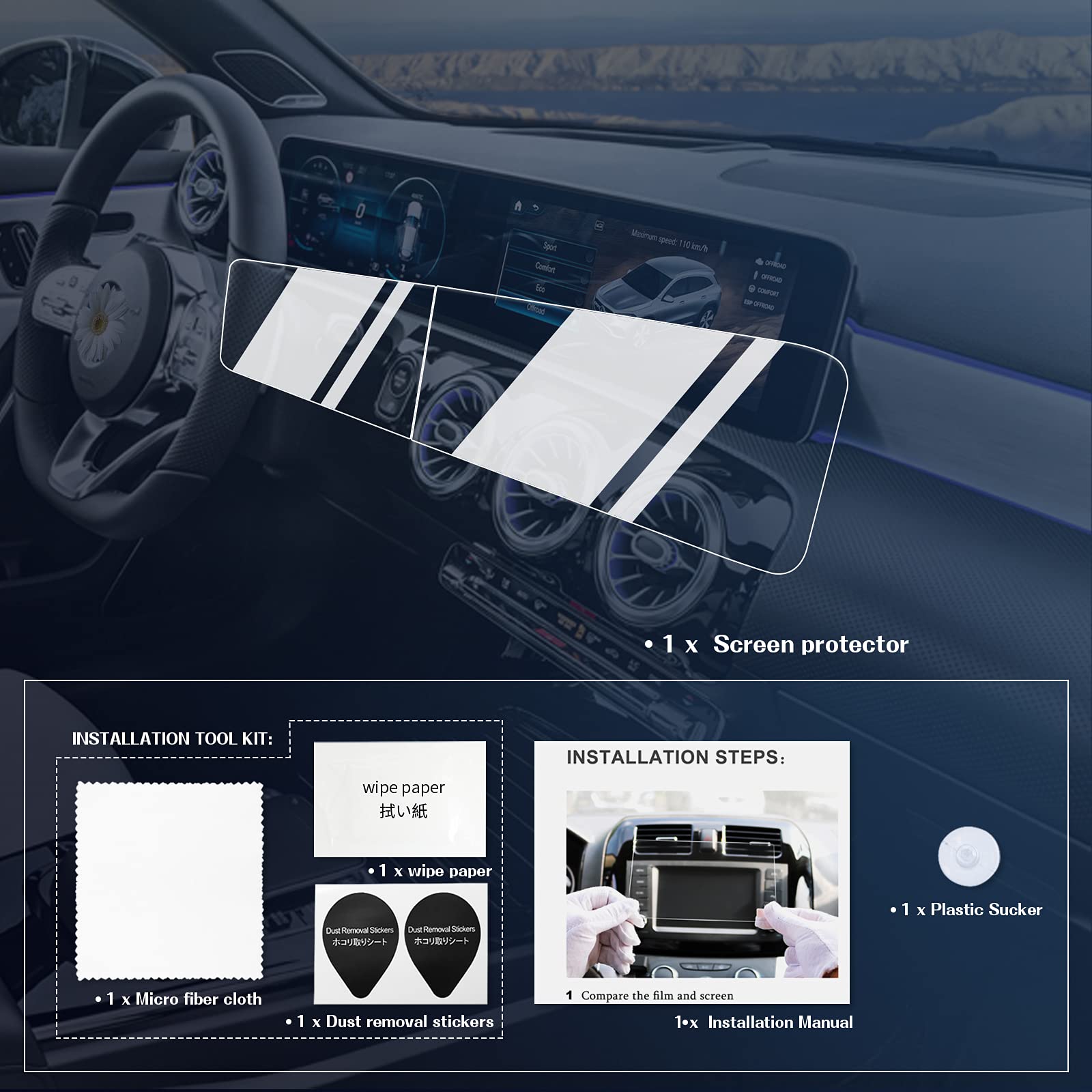 BIXUAN 10,25 pulgadas Protector compatible con Mercedes Benz Clase A W177 V177 Clase B W247 GLA H247 SUV CLA C118 EQC Navigation Transparente 9H Templado Protector de Pantalla de Navegaci贸n GPS