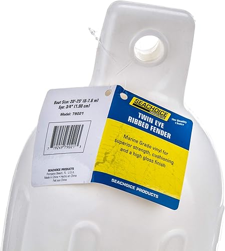 Miniatura 9 de Seachoice Guardabarros inflable acanalado de doble ojo, varios tamaños