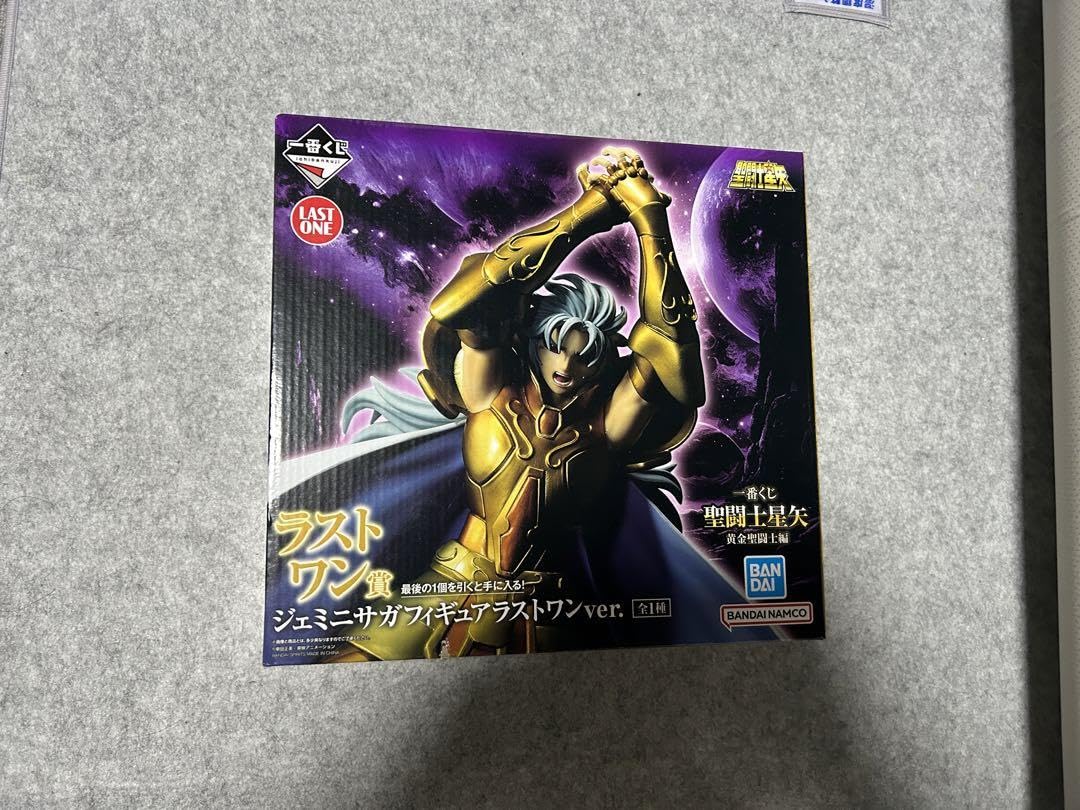 Amazon.co.jp: 一番くじ聖闘士星矢黄金聖闘士編コンプリート 