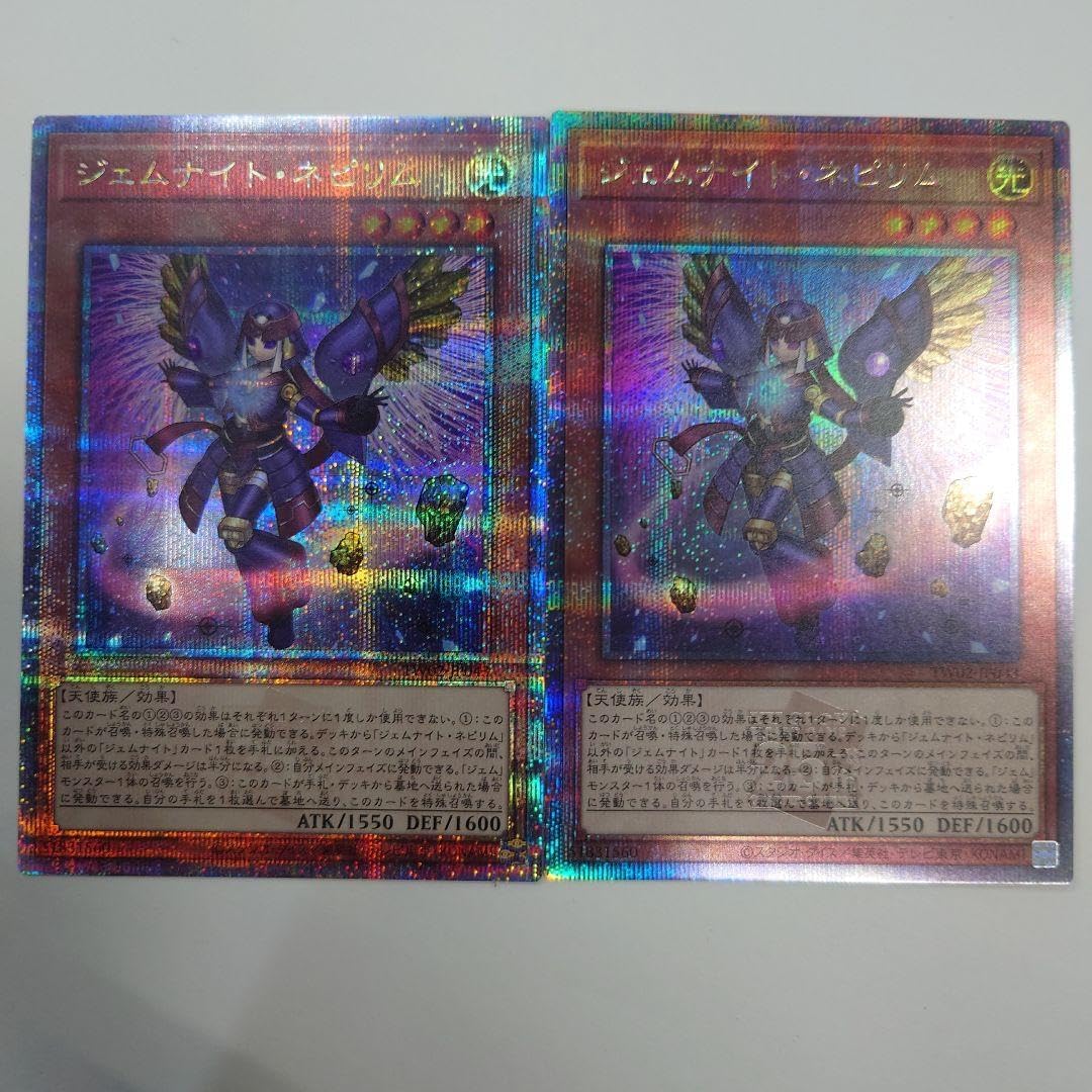 引退品まとめ売り・匿名配送】遊戯王 引退品 約2000枚+未開封パック 引退品まとめ売り・匿名配送】遊戯王 引退品 約2000枚+未開封パック