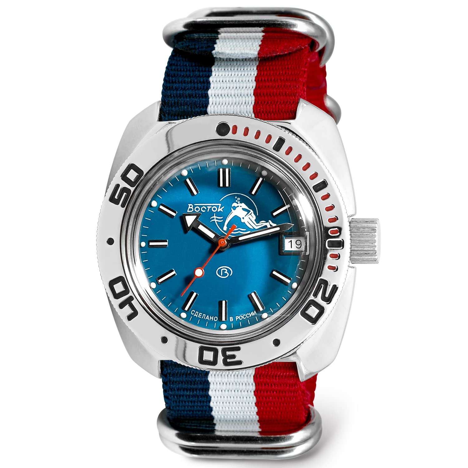 VOSTOK | Scuba Dude Amphibian Automatic Self-Winding Russian Diver Wrist Watch | WR 200m | Fashion | Business | Casual Men's Watches | Model 710059