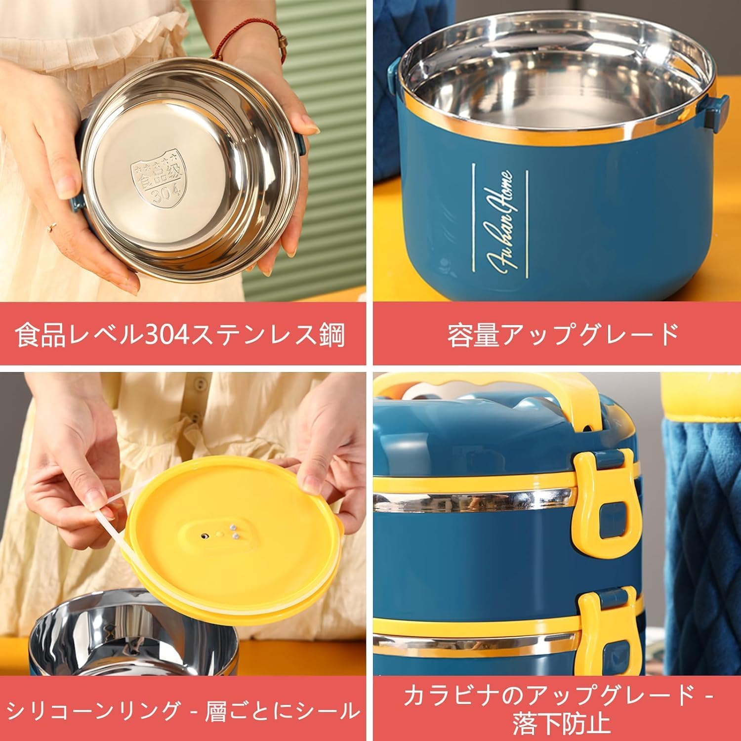 304ステンレス鋼 保温弁当箱 ベージュ*7 304ステンレス鋼 保温弁当箱