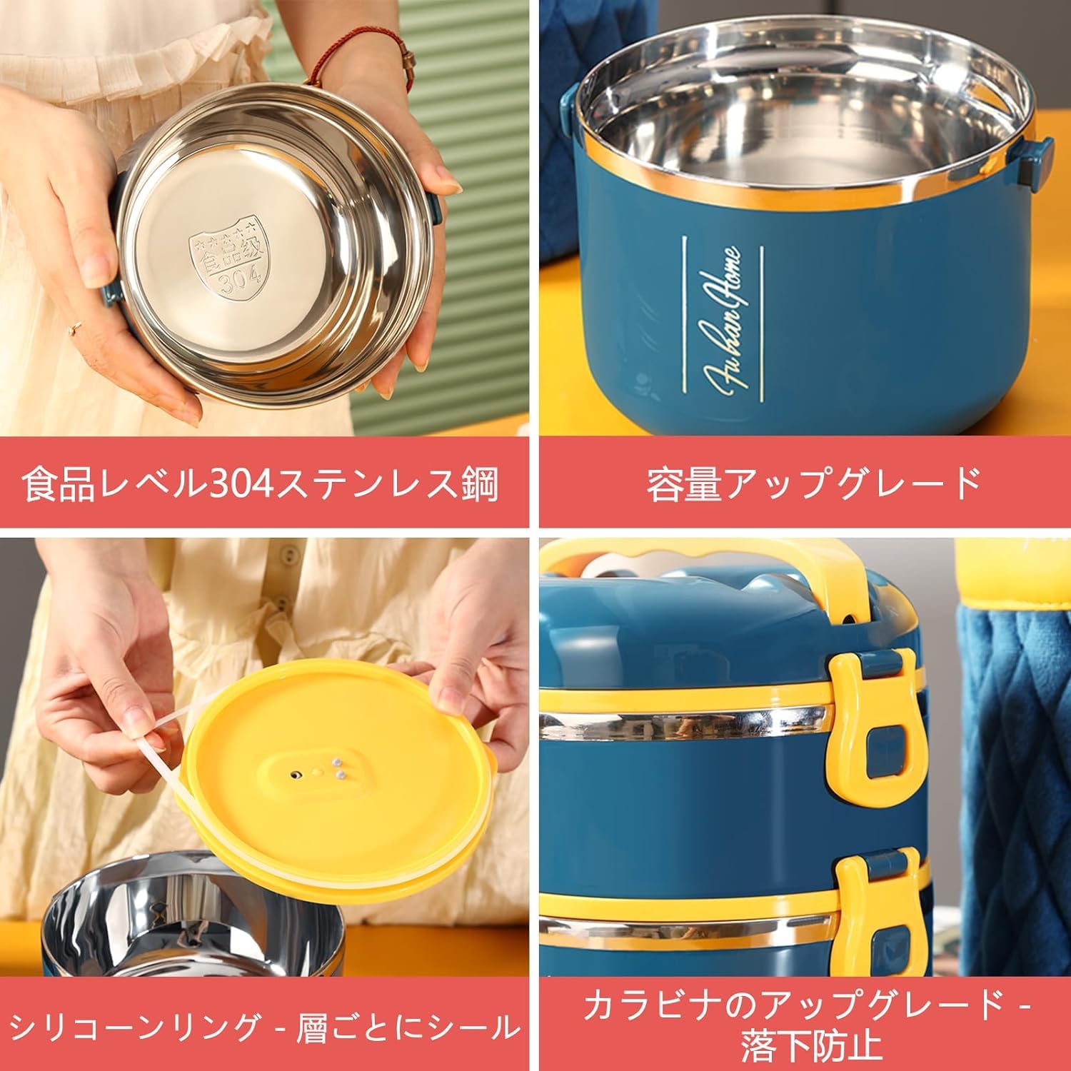304ステンレス鋼 保温弁当箱 3層*7 304ステンレス鋼 保温弁当箱 3層*7