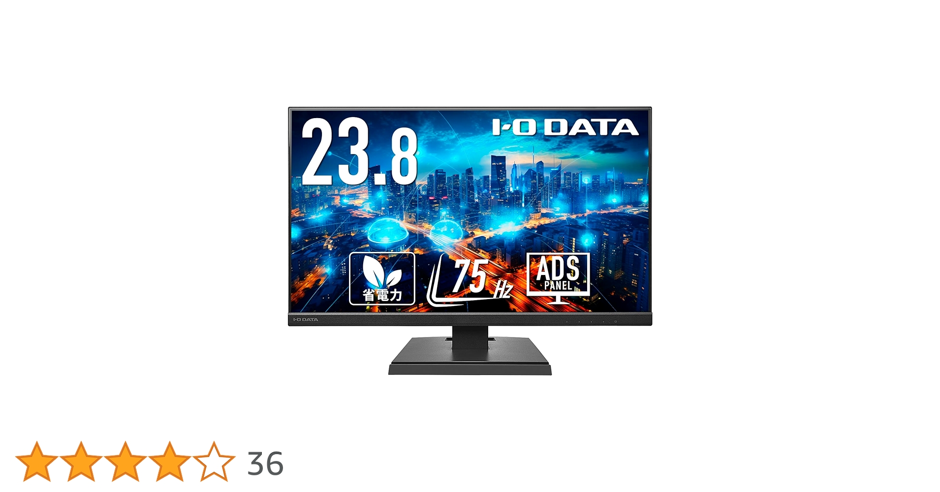 Amazon.co.jp: アイ・オー・データ機器 広視野角ADSパネル フルHD対応