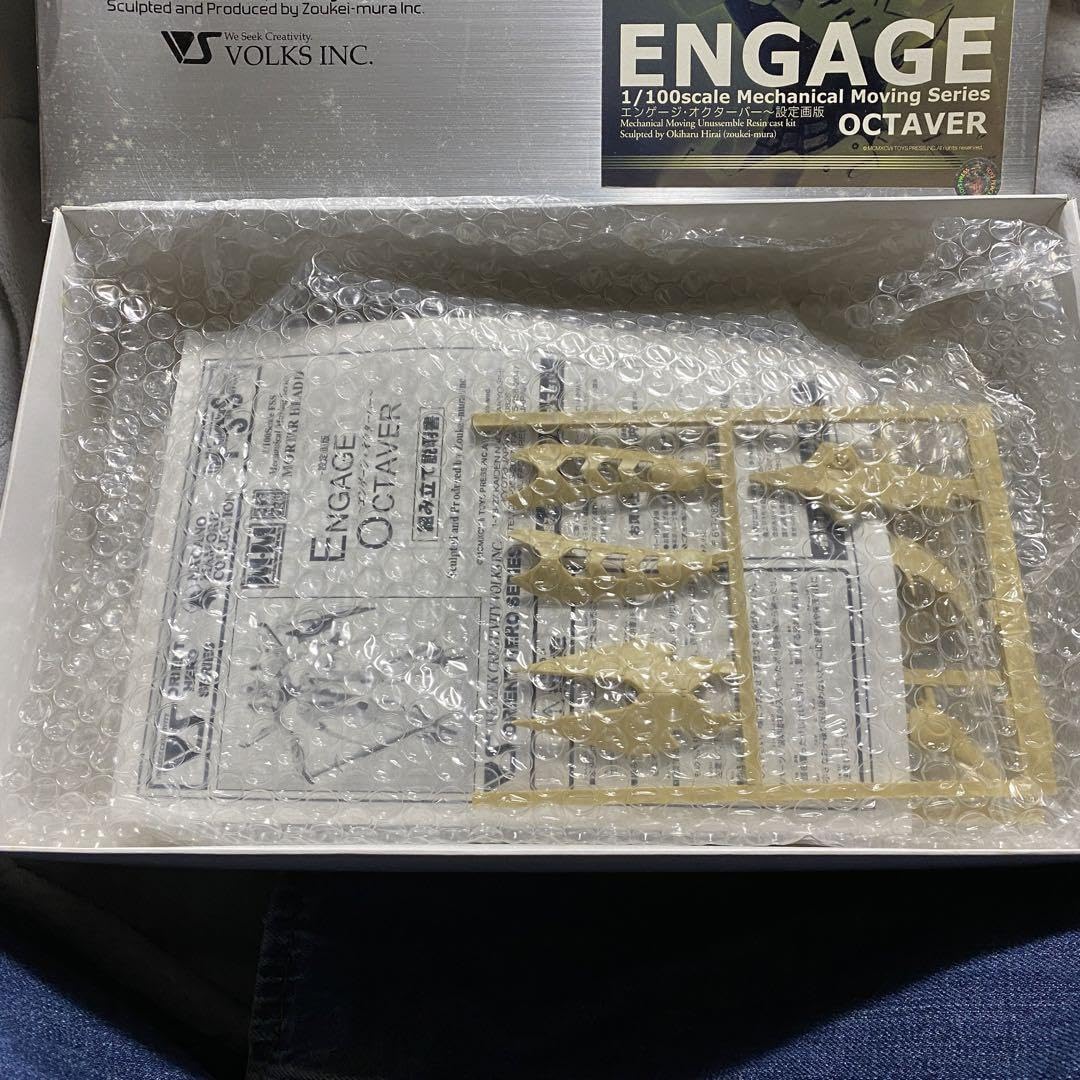 Amazon.co.jp: FSS ENGAGE OCTAVER エンゲージ・オクターバー 設定画版  