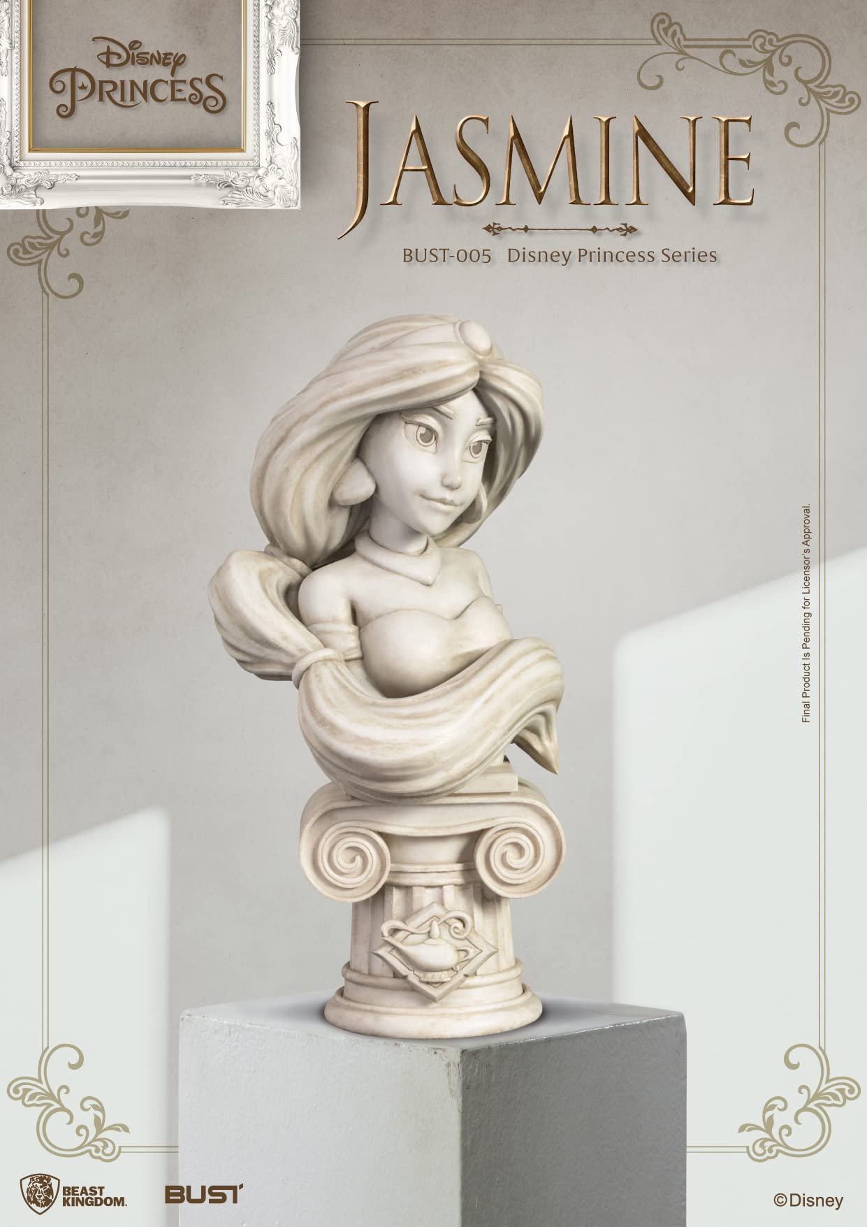 Beast Kingdom - Disney Princess Series Bust-005 Jasmine PVC Bust