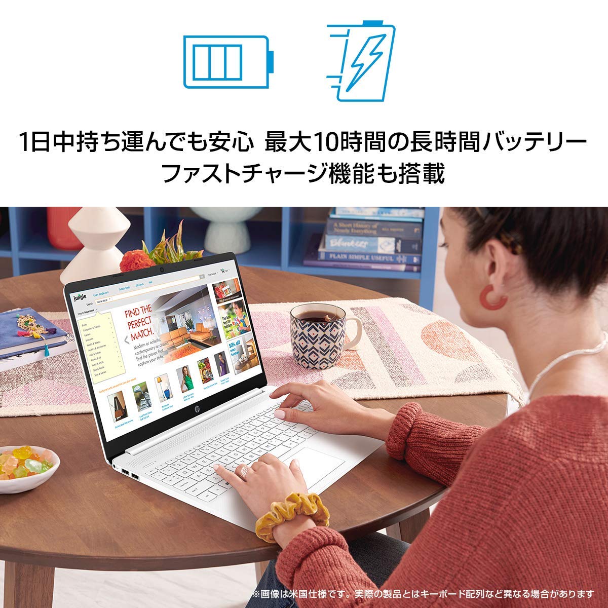 SSD512GB i5-8 16GB バッテリ新 フルHD 15 HP オフィス パソコン,ノートパソコン | PGダイレクト