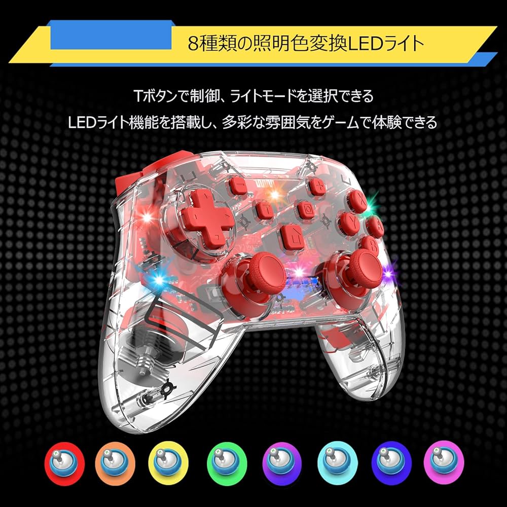 Amazon.co.jp: Switch/Switch lite コントローラー Mitkveem スイッチ