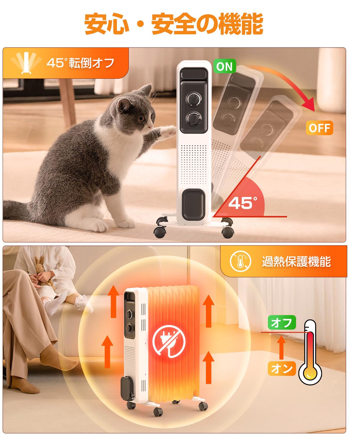 Amazon | Nayuoo オイルヒーター 8畳~10畳 暖房器具 省エネ 電気代節約  