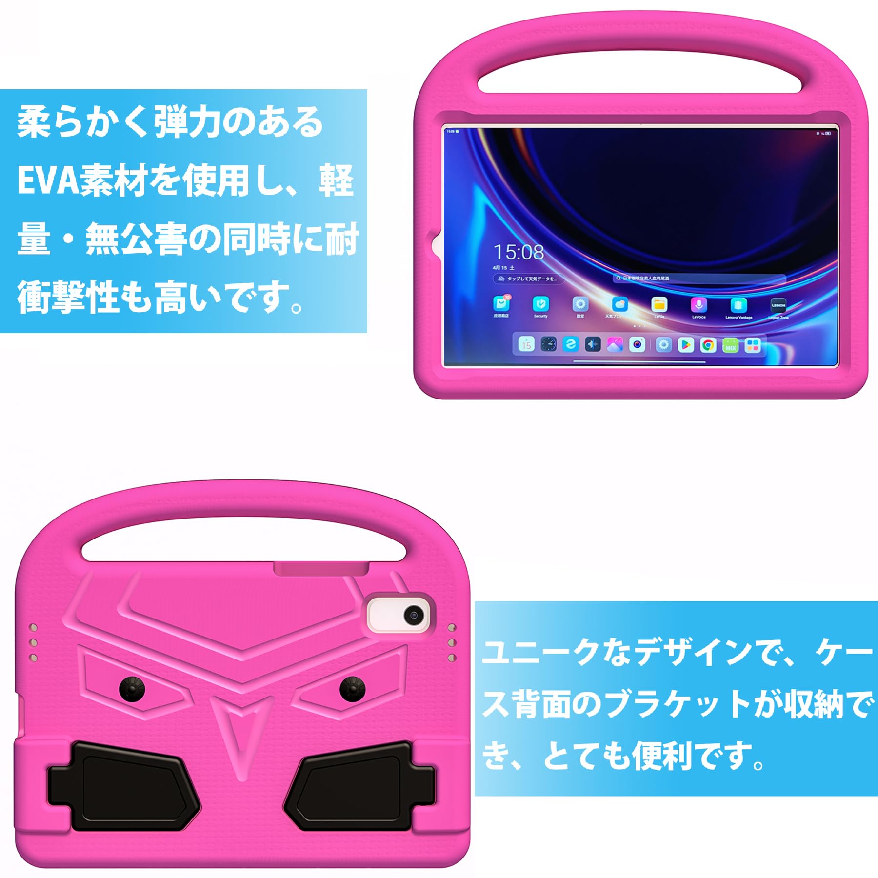Amazon.co.jp: Doo Lenovo Tab B9 ケース 2024発売 Lenovo Tab B9