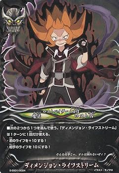 Amazon.co.jp: バディファイト S-SS01/0024 ディメンジョン