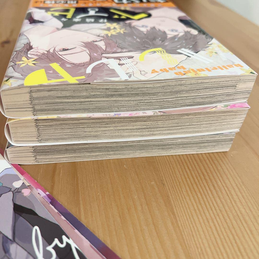 Amazon.co.jp: ハレルヤベイビー 1〜3巻 初版帯付き 特典 : おもちゃ