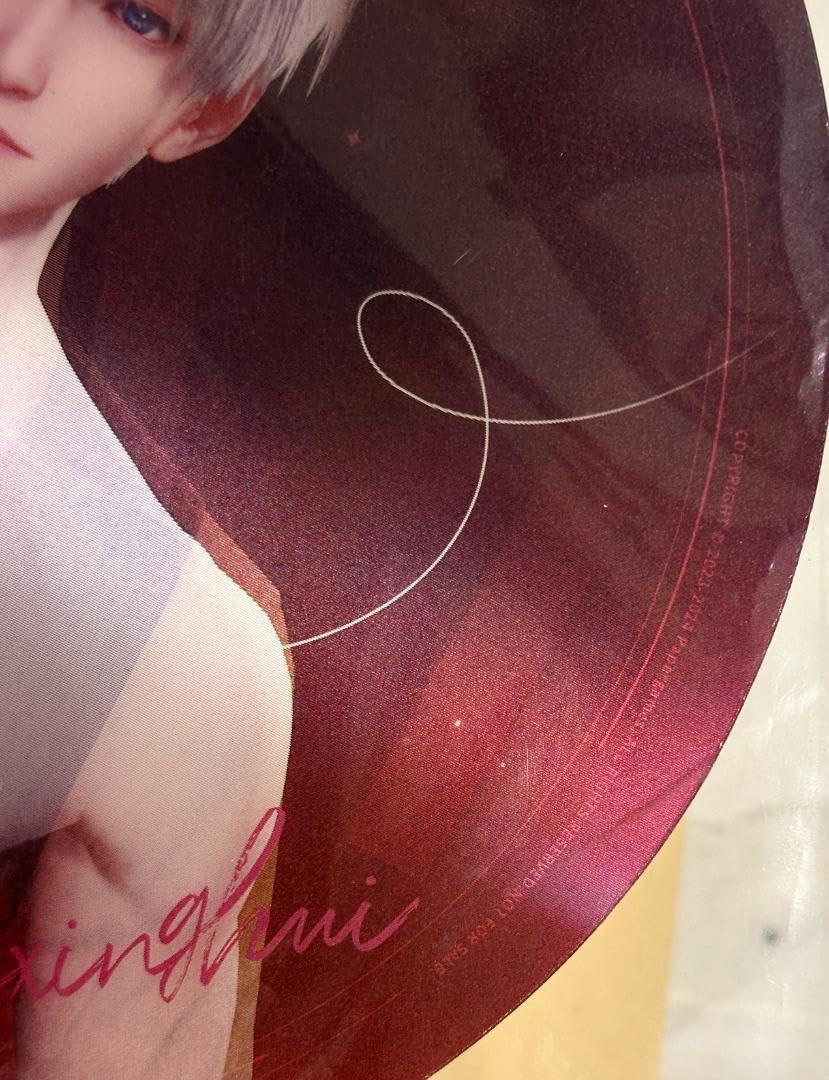 Amazon.co.jp: 恋と深空 bilibili BW会場 限定特典 うちわ セイヤ