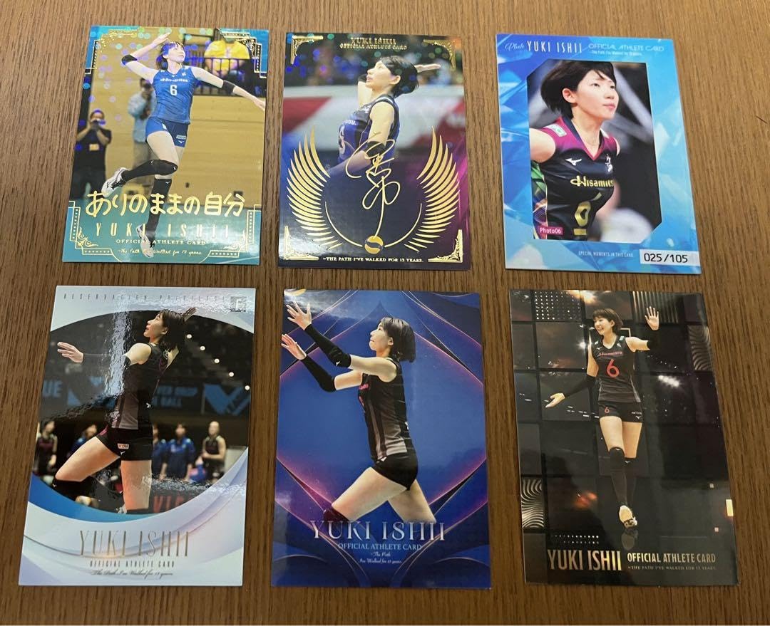 石井優希、生写真セット 石井優希、生写真セット