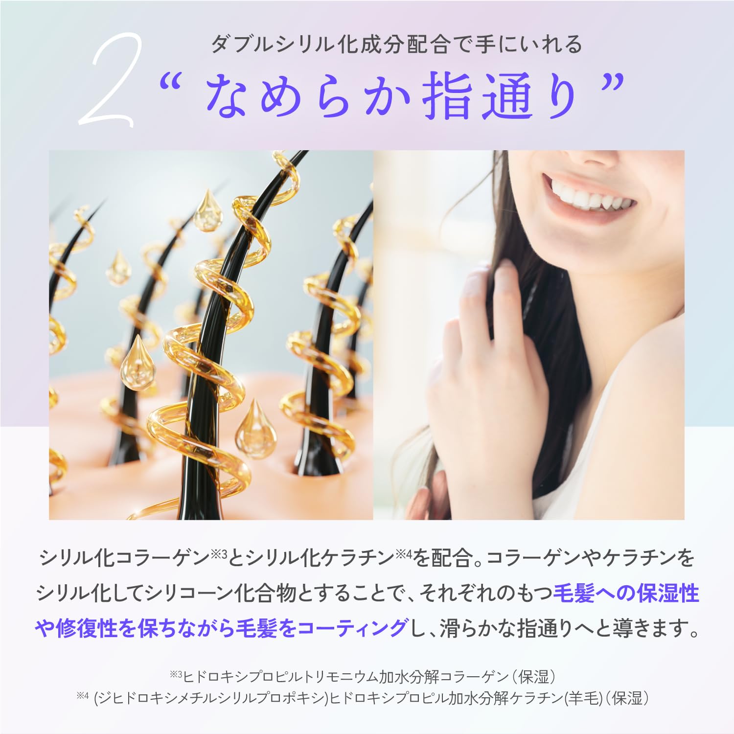 Kyogoku W トリートメント 洗い流す & 洗い流さない兼用