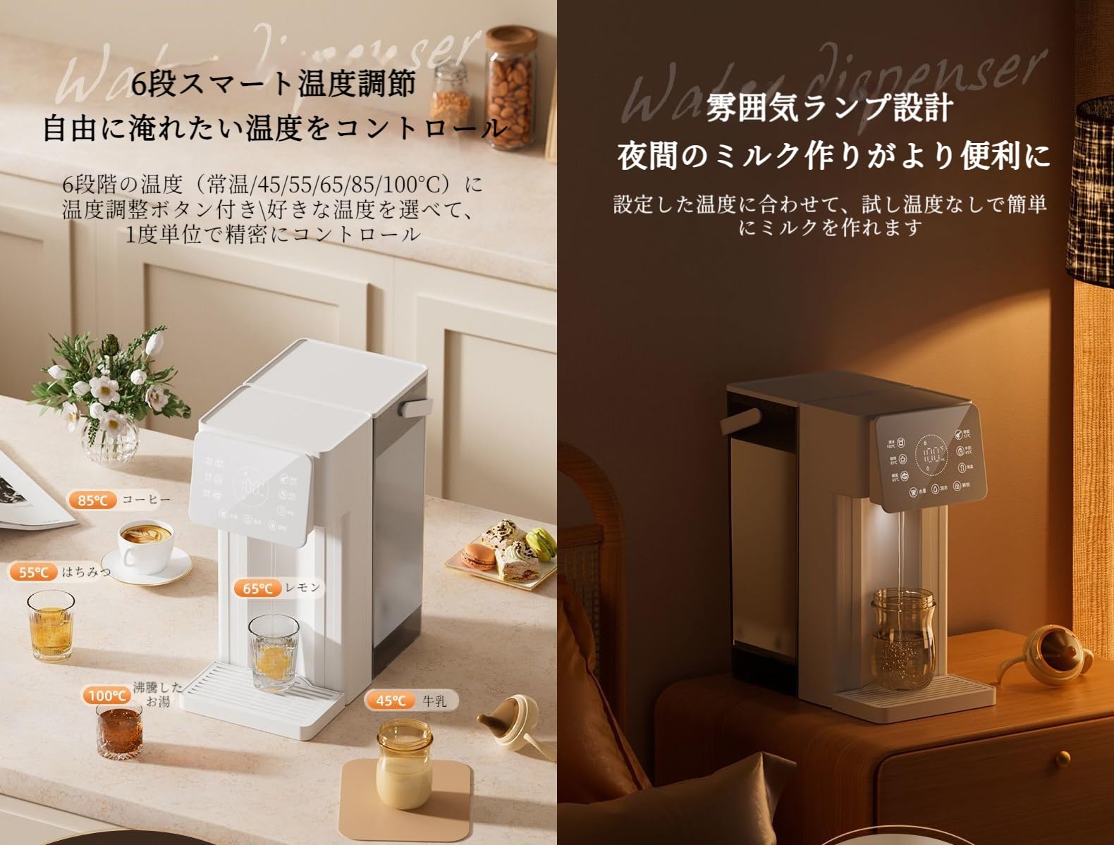 Amazon.co.jp: ZVGT 卓上ウォーターサーバー 瞬間湯沸かし 3L大容量